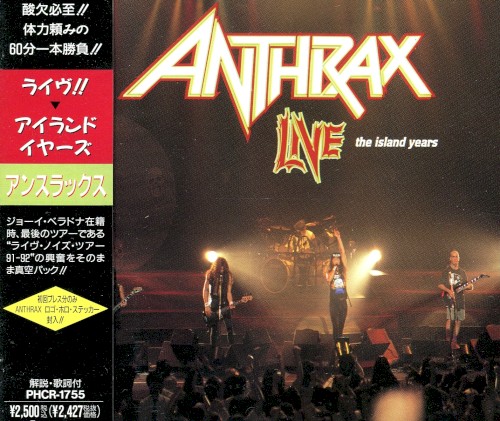 Capa de Live: The Island Years